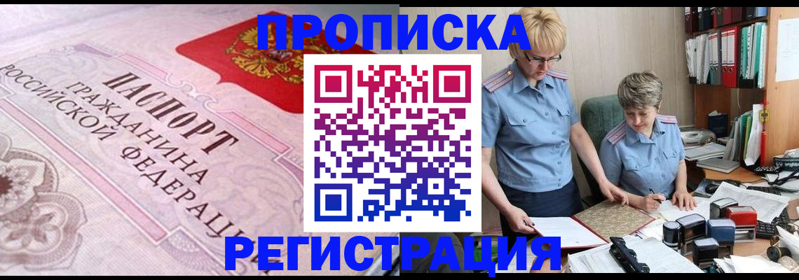 форма 3 в Салавате